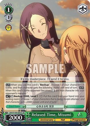 Relaxed Time, Misumi (SR) (SAO/S100-E047S SR) - Sword Art Online Animation 10th Anniversary