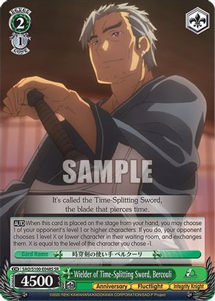 Wielder of Time-Splitting Sword, Bercouli (SR) (SAO/S100-E048S SR) - Sword Art Online Animation 10th Anniversary