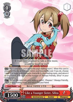 Like a Younger Sister, Silica (SR) (SAO/S100-E060S SR) - Sword Art Online Animation 10th Anniversary