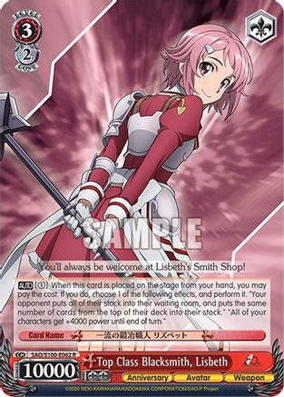 Top Class Blacksmith, Lisbeth (SAO/S100-E062 R) - Sword Art Online Animation 10th Anniversary