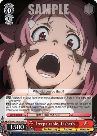 Irrepairable, Lisbeth (SR) (SAO/S100-E064S SR) - Sword Art Online Animation 10th Anniversary