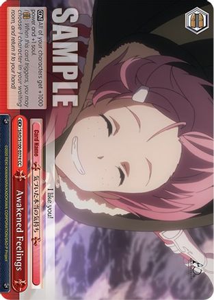 Awakened Feelings (SAO/S100-E074 CC) - Sword Art Online Animation 10th Anniversary