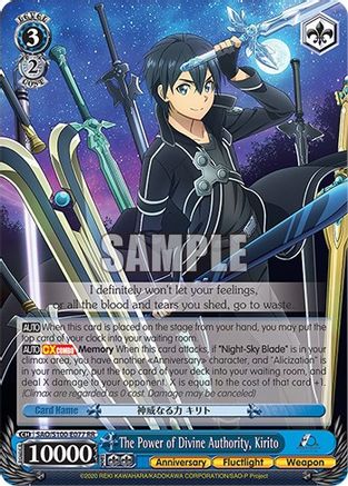 The Power of Divine Authority, Kirito (SAO/S100-E077 RR) - Sword Art Online Animation 10th Anniversary