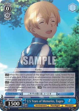 2.5 Years of Memories, Eugeo (SAO/S100-E080 R) - Sword Art Online Animation 10th Anniversary
