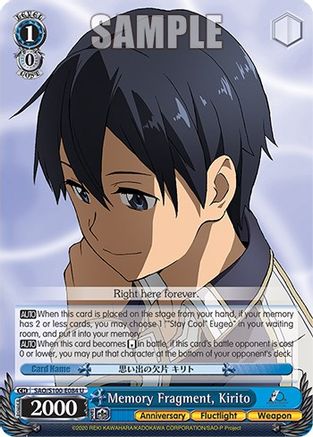 Memory Fragment, Kirito (SAO/S100-E084 U) - Sword Art Online Animation 10th Anniversary