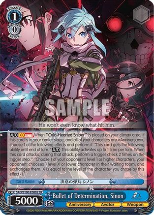 Bullet of Determination, Sinon (SR) (SAO/S100-E086S SR) - Sword Art Online Animation 10th Anniversary