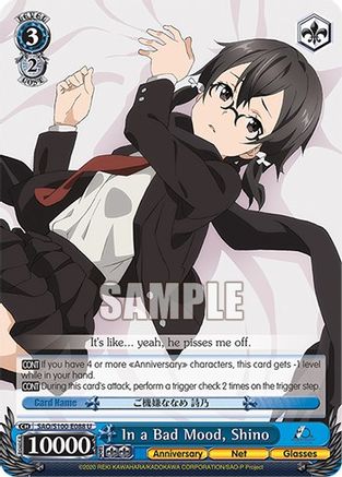 In a Bad Mood, Shino (SAO/S100-E088 U) - Sword Art Online Animation 10th Anniversary