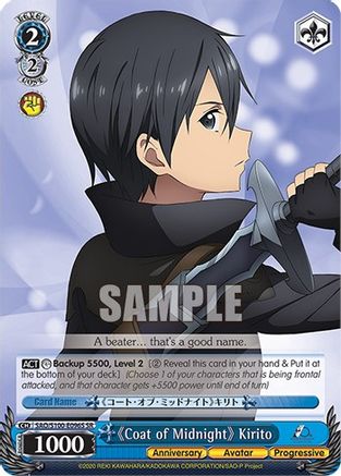 "Coat of Midnight" Kirito (SR) (SAO/S100-E096S SR) - Sword Art Online Animation 10th Anniversary