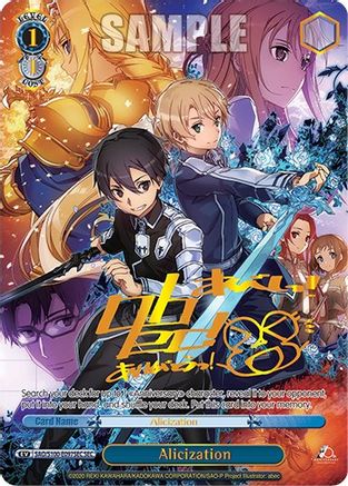 Alicization (SEC) (SAO/S100-E097SEC SEC) - Sword Art Online Animation 10th Anniversary