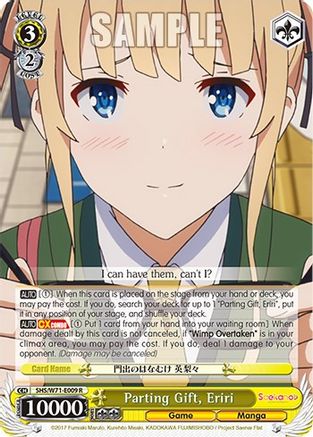 Parting Gift, Eriri (SHS/W71-E009 R) - Saekano How to Raise a Boring Girlfriend. flat