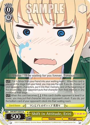 Shift in Attitude, Eriri (SHS/W71-E011 U) - Saekano How to Raise a Boring Girlfriend. flat
