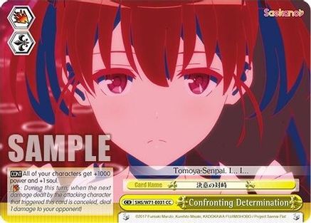 Confronting Determination (SHS/W71-E031 CC) - Saekano How to Raise a Boring Girlfriend. flat