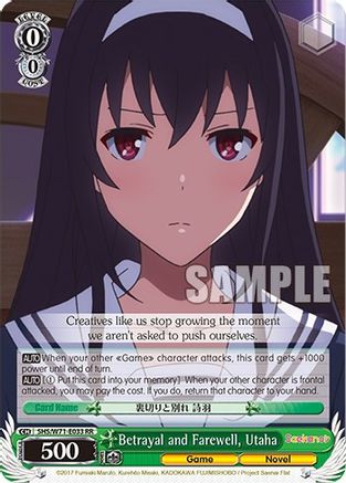 Betrayal and Farewell, Utaha (SHS/W71-E033 RR) - Saekano How to Raise a Boring Girlfriend. flat
