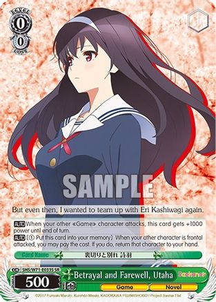 Betrayal and Farewell, Utaha (SR) (SHS/W71-E033S SR) - Saekano How to Raise a Boring Girlfriend. flat
