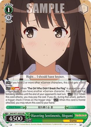 Wavering Sentiments, Megumi (SHS/W71-E035 RR) - Saekano How to Raise a Boring Girlfriend. flat