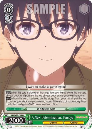 A New Determination, Tomoya (SHS/W71-E043 U) - Saekano How to Raise a Boring Girlfriend. flat