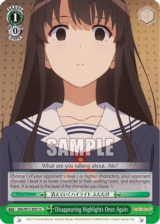 Disappearing Highlights Once Again (SHS/W71-E051 U) - Saekano How to Raise a Boring Girlfriend. flat
