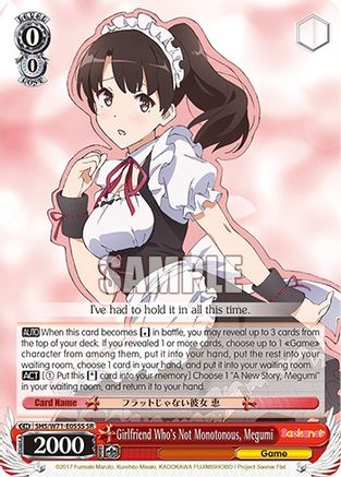 Girlfriend Who's Not Monotonous, Megumi (SR) (SHS/W71-E055S SR) - Saekano How to Raise a Boring Girlfriend. flat