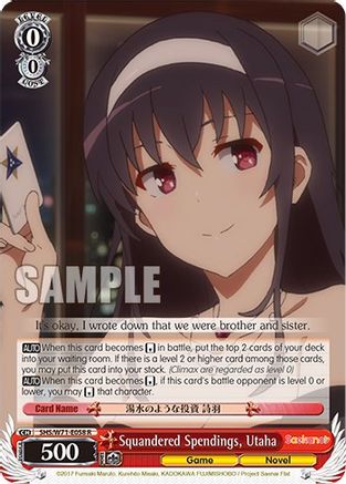 Squandered Spendings, Utaha (SHS/W71-E058 R) - Saekano How to Raise a Boring Girlfriend. flat