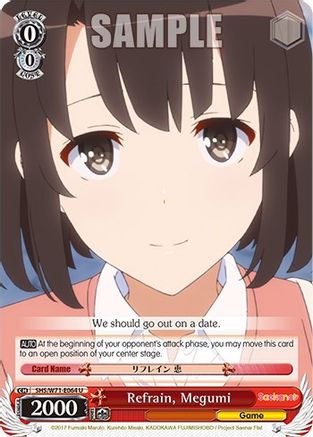 Refrain, Megumi (SHS/W71-E064 U) - Saekano How to Raise a Boring Girlfriend. flat