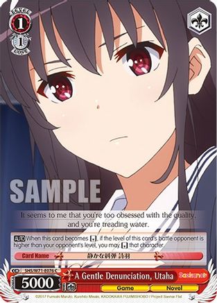 A Gentle Denunciation, Utaha (SHS/W71-E076 C) - Saekano How to Raise a Boring Girlfriend. flat