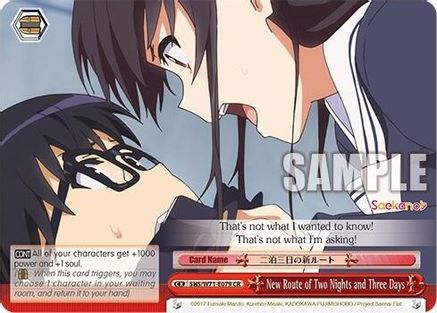 New Route of Two Nights and Three Days (SHS/W71-E079 CR) - Saekano How to Raise a Boring Girlfriend. flat