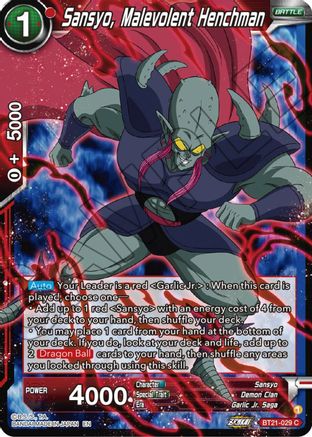 Sansyo, Malevolent Henchman (BT21-029) - Wild Resurgence