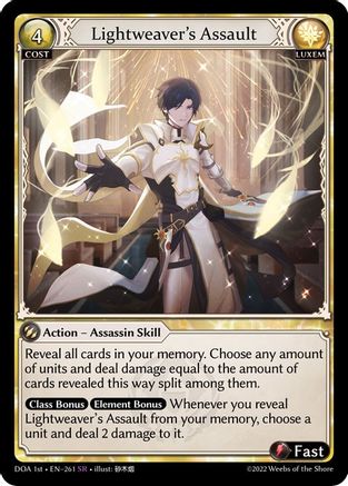 Lightweaver's Assault (261) - Dawn of Ashes 1st Edition Foil