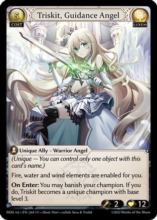 Triskit, Guidance Angel (264) - Dawn of Ashes 1st Edition Foil