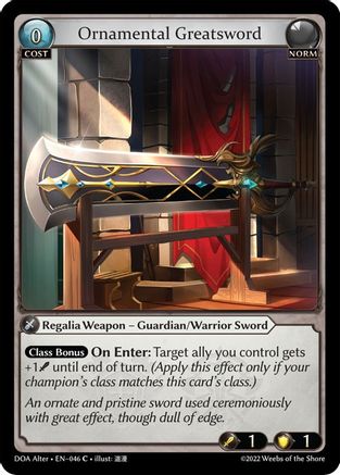 Ornamental Greatsword (046) - Dawn of Ashes Alter Edition Foil