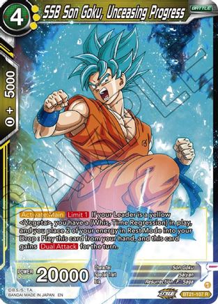 SSB Son Goku, Unceasing Progress (BT21-107) - Wild Resurgence