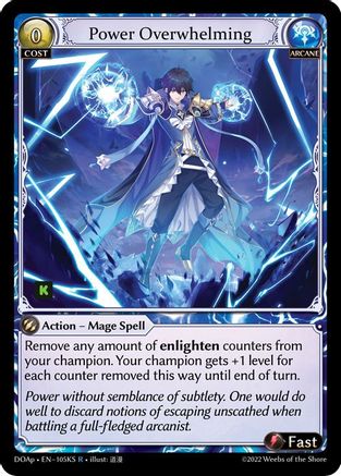 Power Overwhelming (KS) (105KS) - Dawn of Ashes Prelude