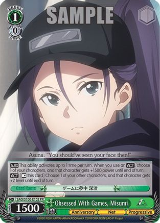 Obsessed With Games, Misumi (SAO/S100-E102) - Sword Art Online Animation 10th Anniversary
