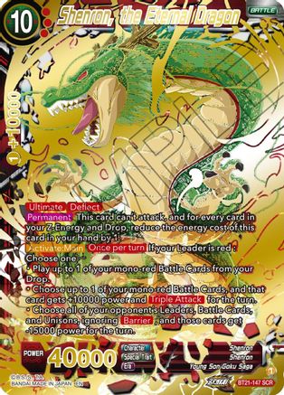 Shenron, the Eternal Dragon (BT21-147) - Wild Resurgence Foil