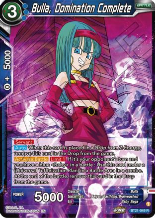 Bulla, Domination Complete (BT21-049) - Wild Resurgence