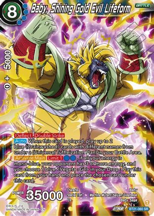 Baby, Shining Gold Evil Lifeform (BT21-060) - Wild Resurgence Foil