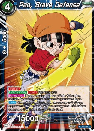 Pan, Brave Defense (BT21-045) - Wild Resurgence