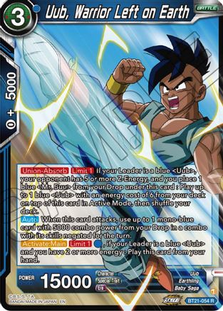 Uub, Warrior Left on Earth (BT21-054) - Wild Resurgence Foil