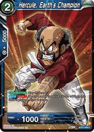 Hercule, Earth's Champion (BT21-056) - Wild Resurgence