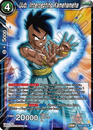 Uub, Intercepting Kamehameha (BT21-053) - Wild Resurgence