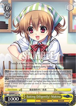 Baking Diligently! Makina (GRI/S72-E001 RR) - The Fruit of Grisaia