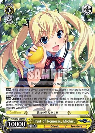 Fruit of Remorse, Michiru (GRI/S72-E007 R) - The Fruit of Grisaia