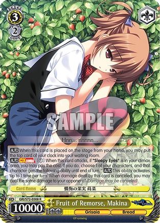 Fruit of Remorse, Makina (GRI/S72-E008 R) - The Fruit of Grisaia