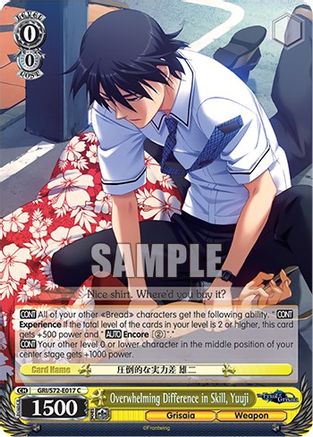 Overwhelming Difference in Skill, Yuuji (GRI/S72-E017 C) - The Fruit of Grisaia