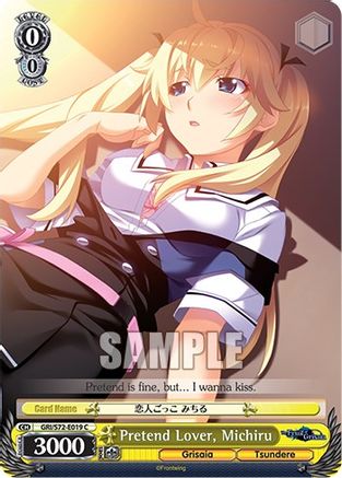 Pretend Lover, Michiru (GRI/S72-E019 C) - The Fruit of Grisaia