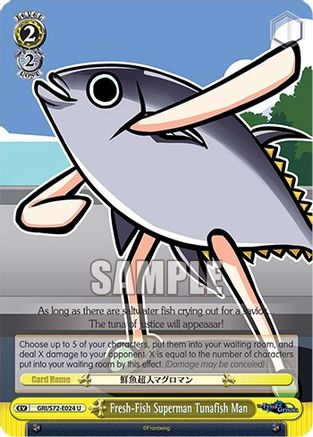 Fresh-Fish Superman Tunafish Man (GRI/S72-E024 U) - The Fruit of Grisaia