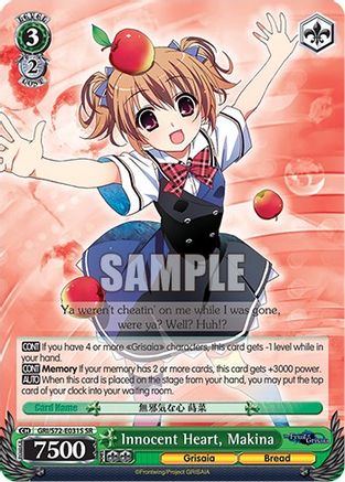Innocent Heart, Makina (SR) (GRI/S72-E031S SR) - The Fruit of Grisaia