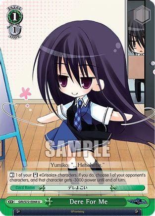 Dere For Me (GRI/S72-E044 U) - The Fruit of Grisaia