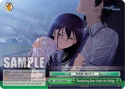 Thundering Roar Under the Bridge (GRI/S72-E046 CR) - The Fruit of Grisaia