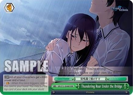 Thundering Roar Under the Bridge (RRR) (GRI/S72-E046R RRR) - The Fruit of Grisaia